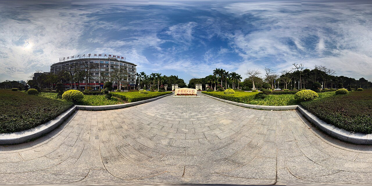North China University of Technology
