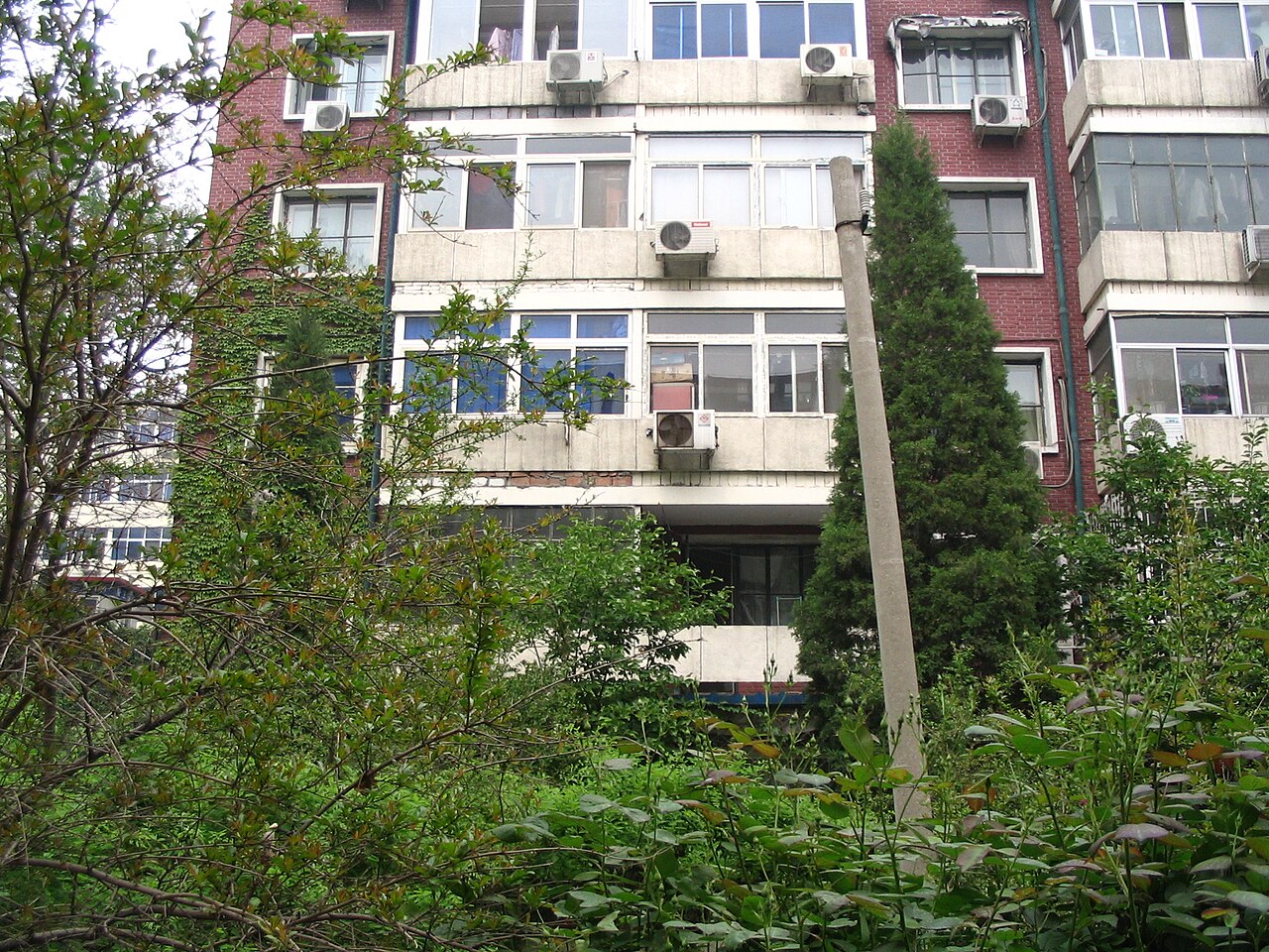 Beijing Industrial Vocational and Technical College