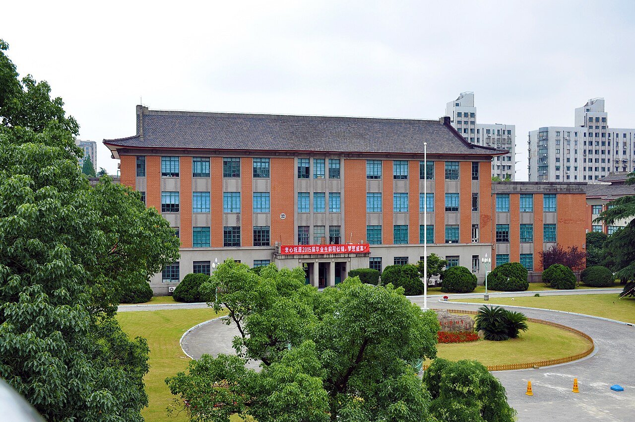 Shanghai Institute of Technology