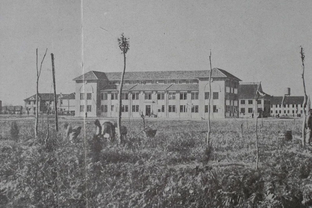 济南大学