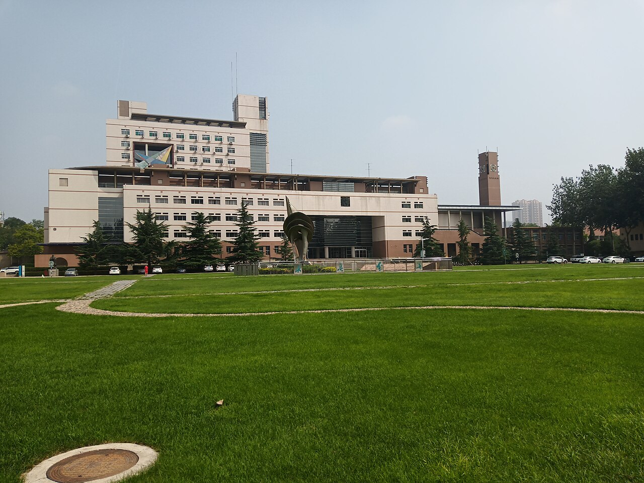 جامعة شانشي