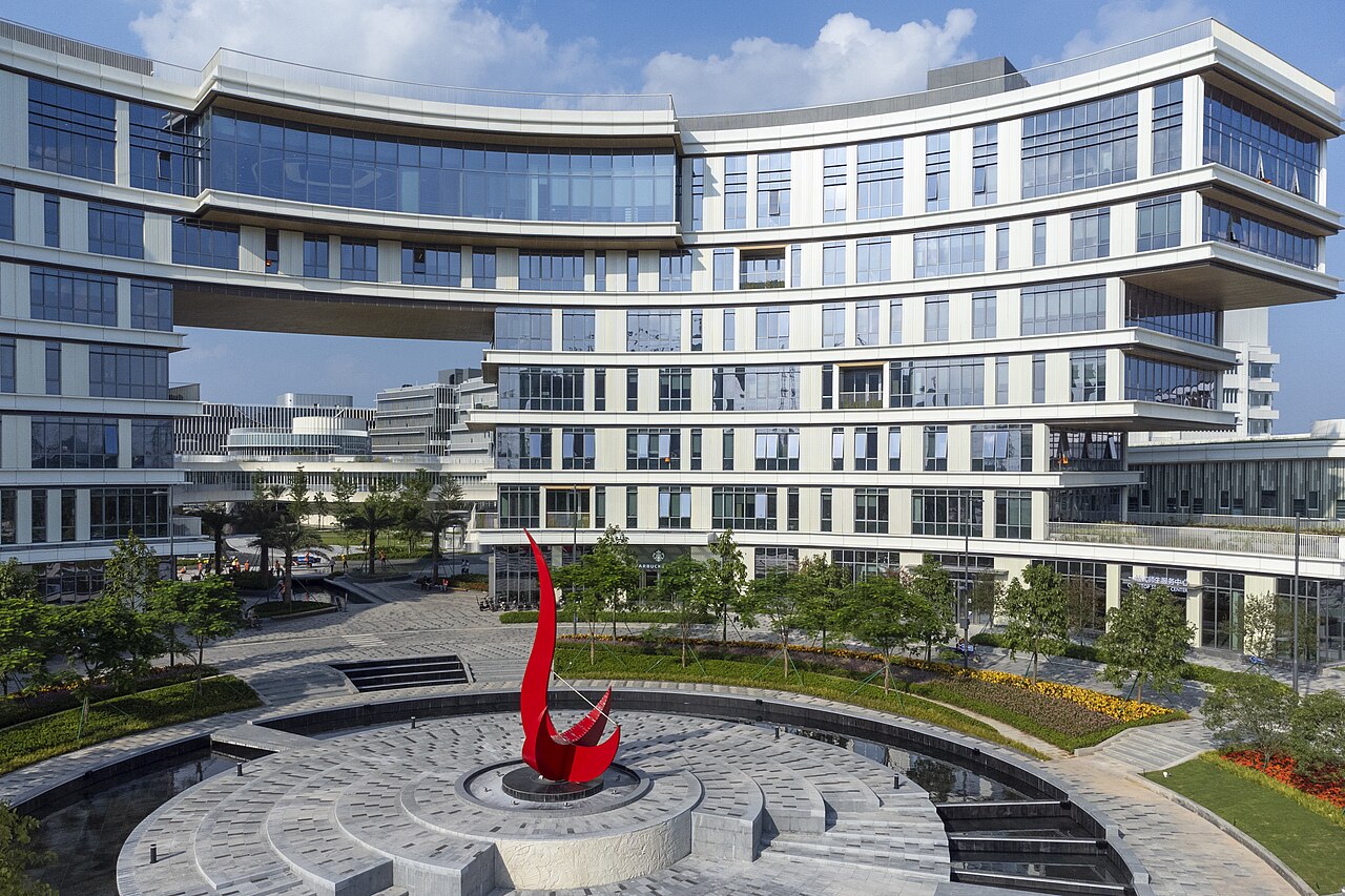The Hong Kong University of Science and Technology (Guangzhou)