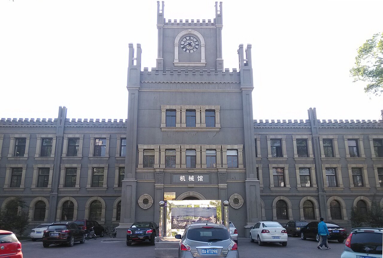 Taiyuan Institute of Technology