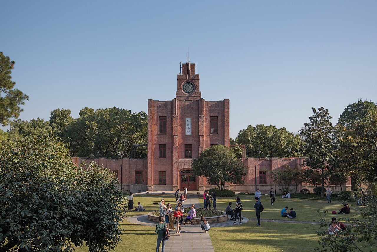 Zhejiang University