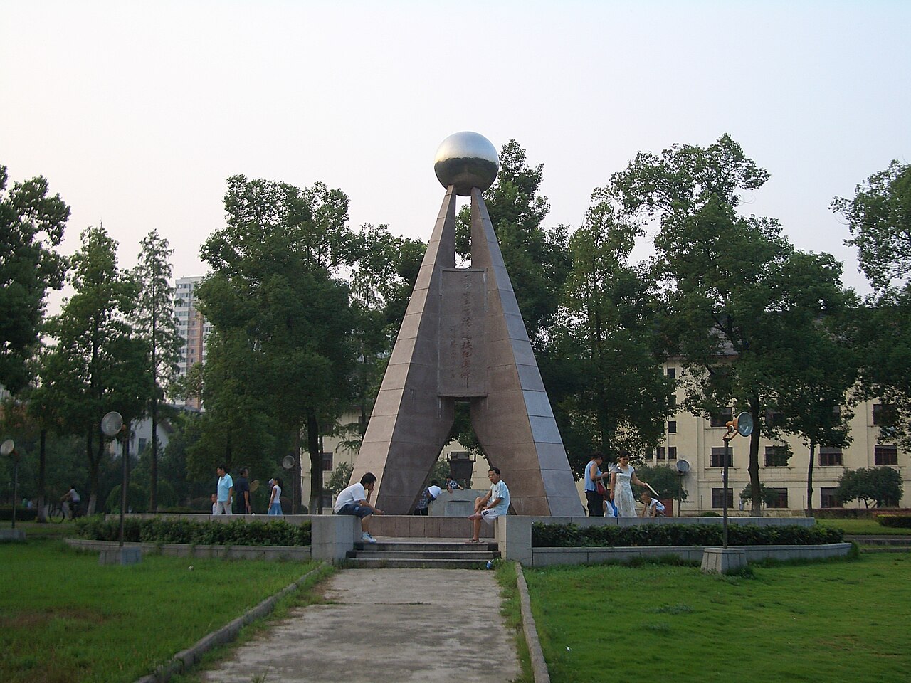 武汉科技大学