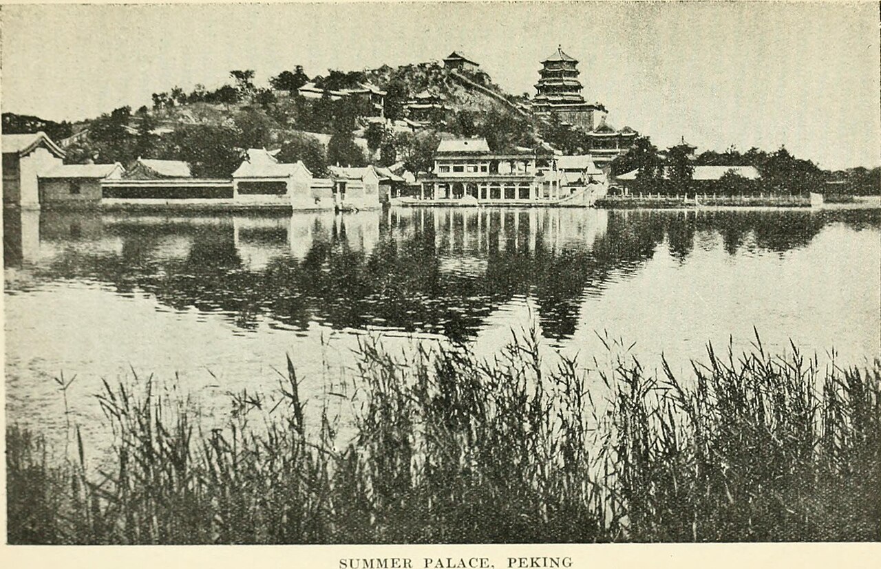 جامعة تانغشان