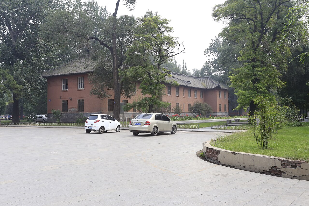 山西农业大学