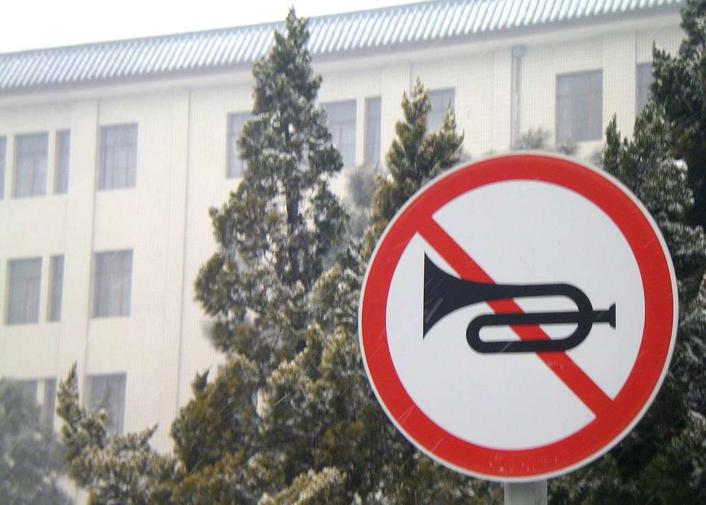 中国传媒大学