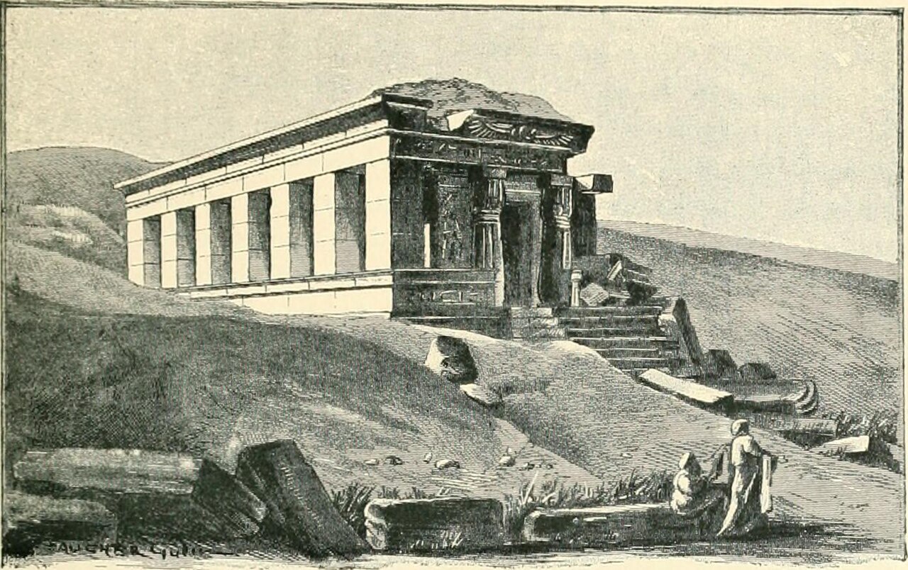 جامعة قويلين