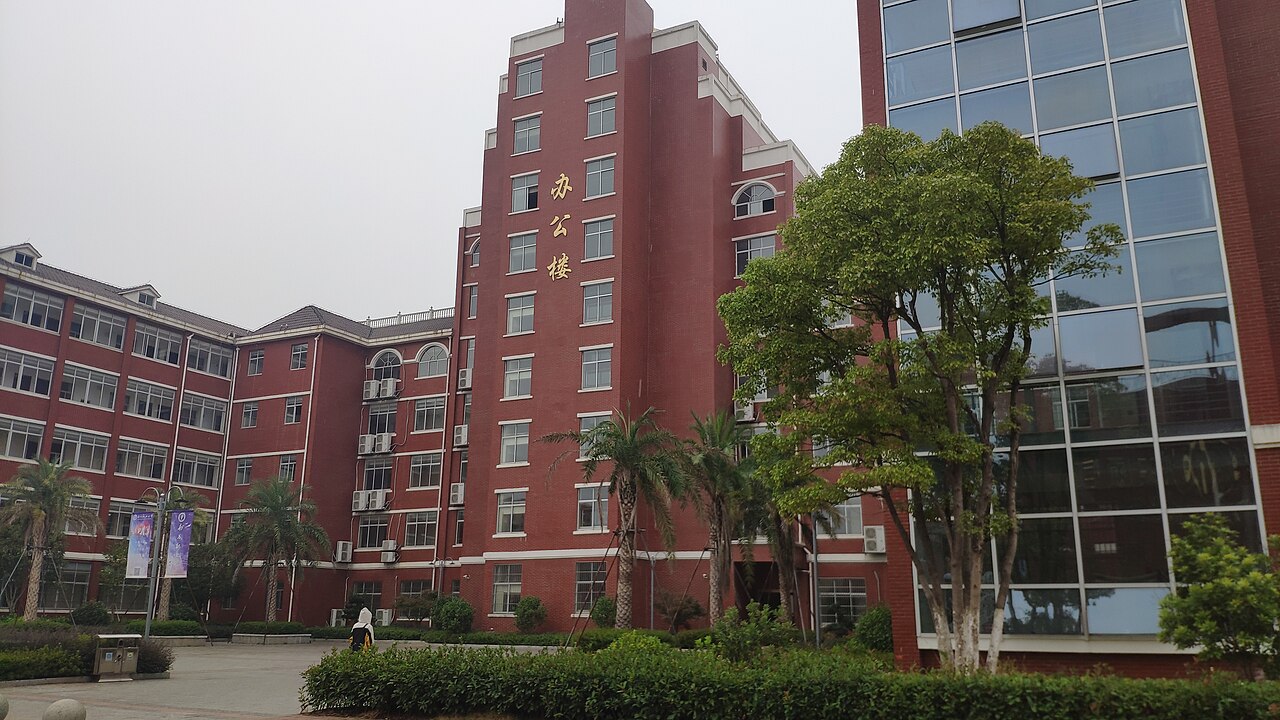 南昌职业大学