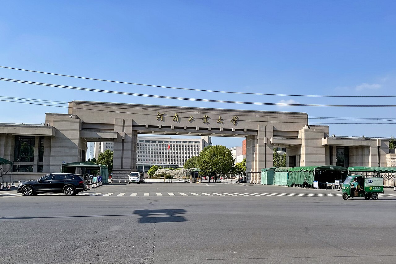 Zhengzhou University of Technology