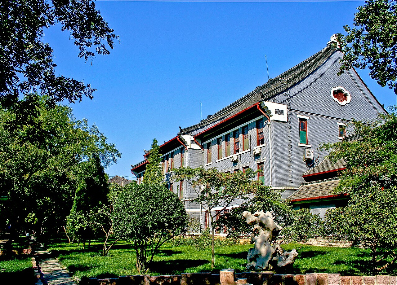 山东大学