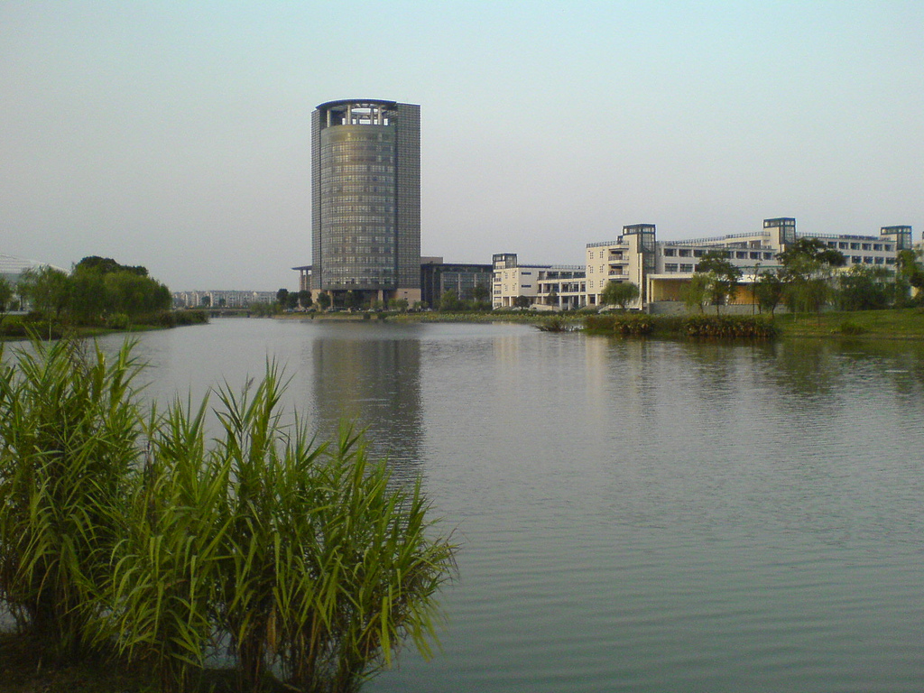 Hangzhou City University