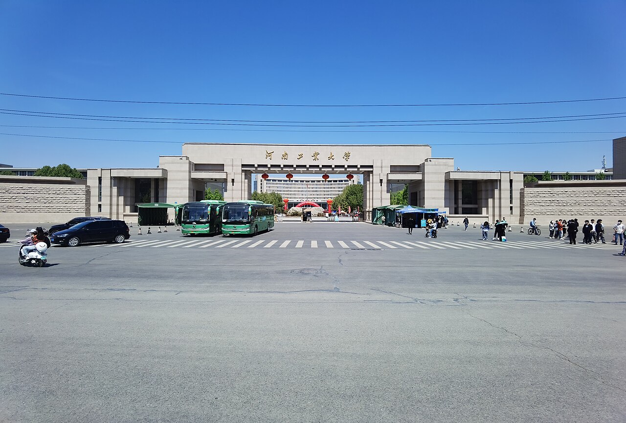 Zhengzhou University of Technology