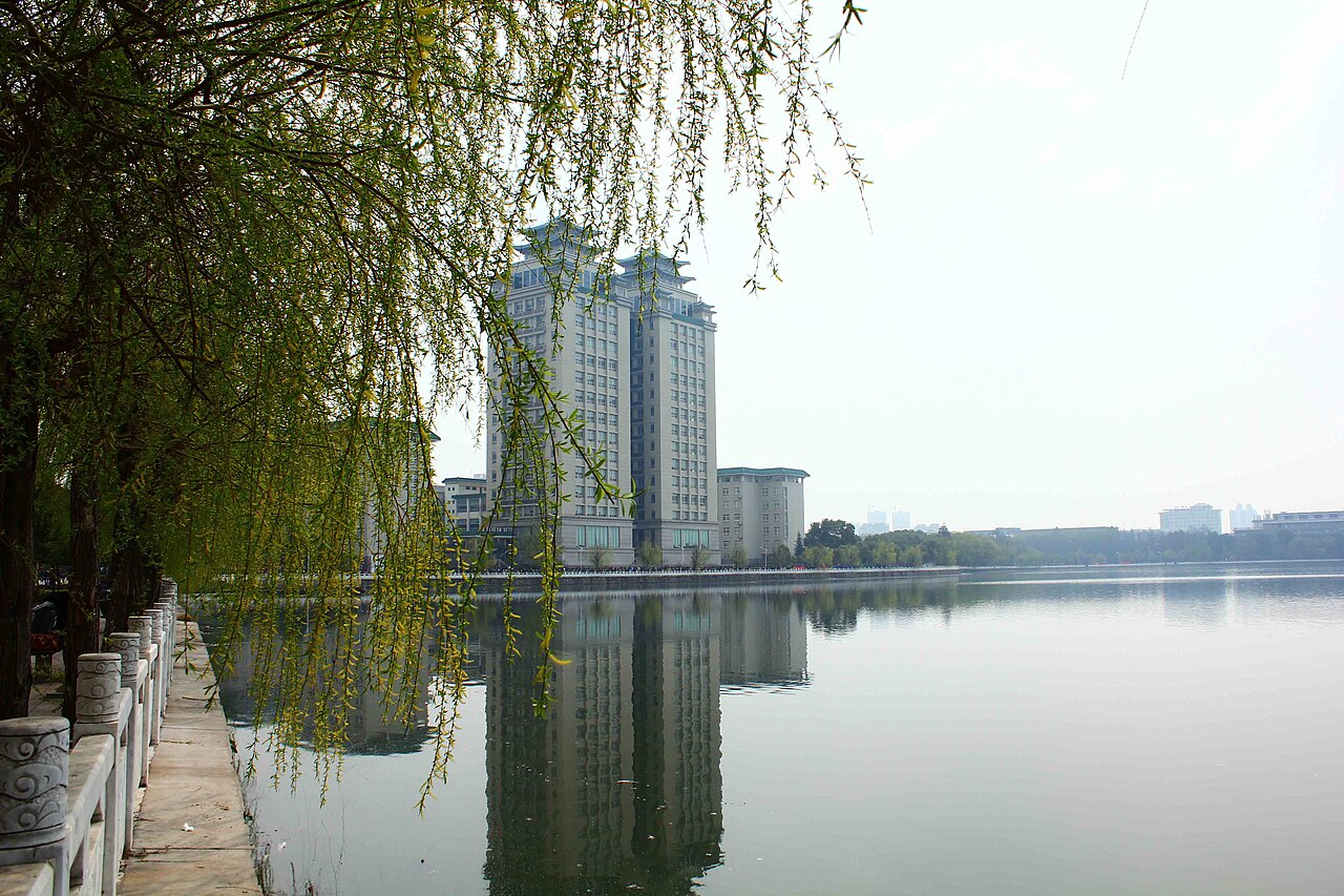 中南民族大学