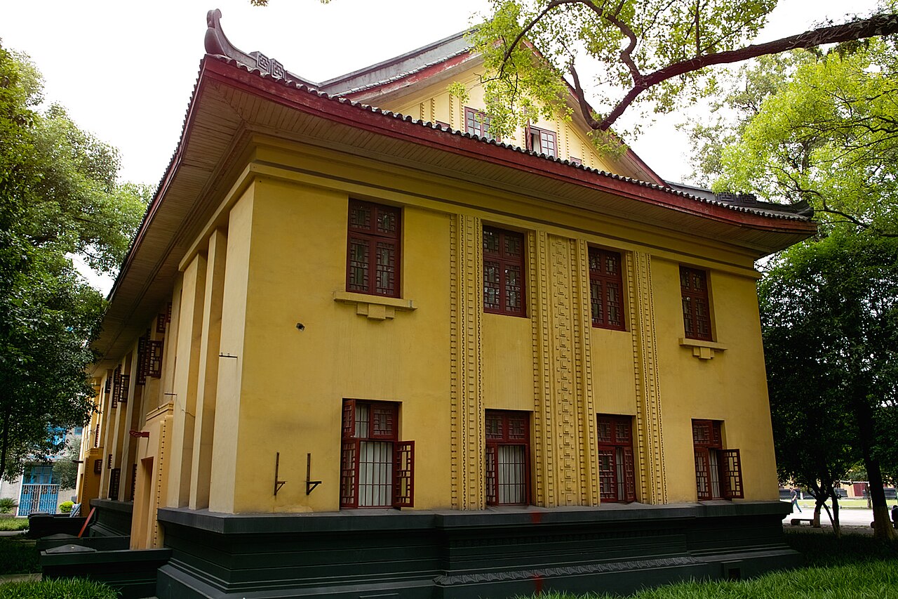 Guangxi Normal University