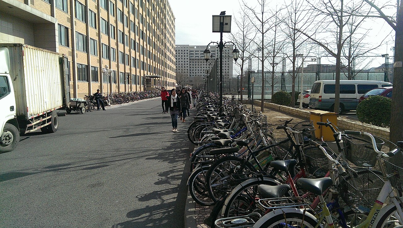 对外经济贸易大学