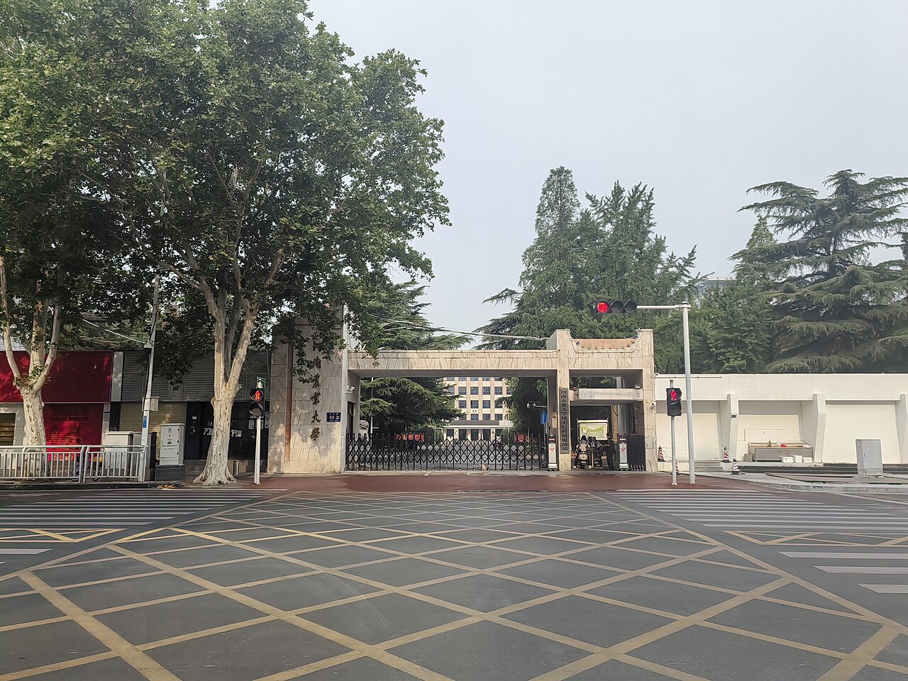 جامعة خنان الزراعية