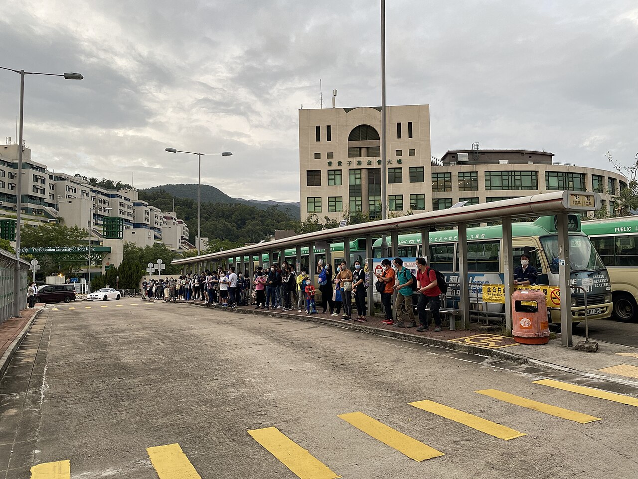 The Education University of Hong Kong