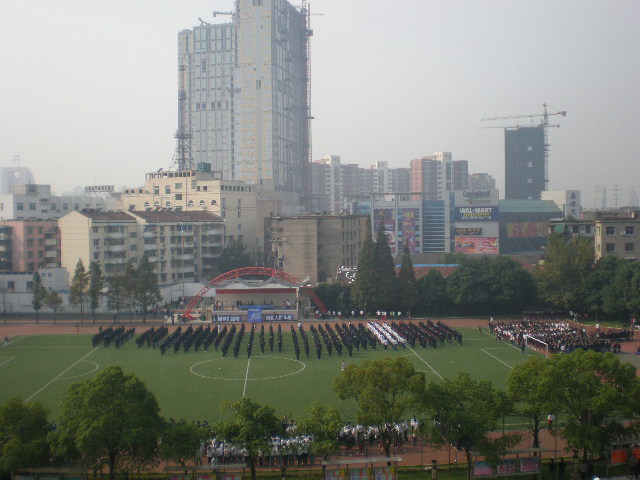 Ma'anshan University