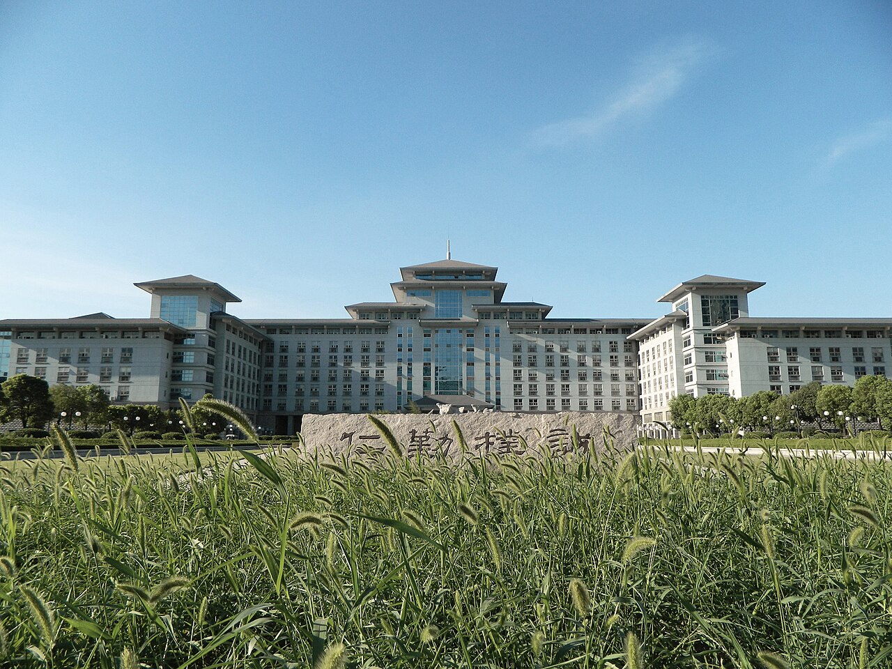 南京农业大学