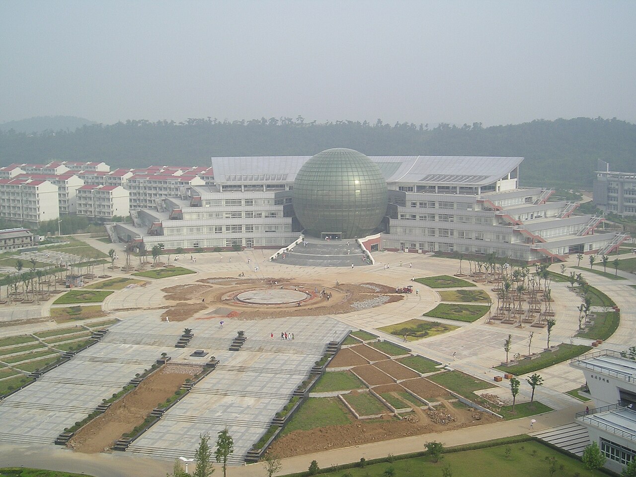 Nanjing University of Finance and Economics