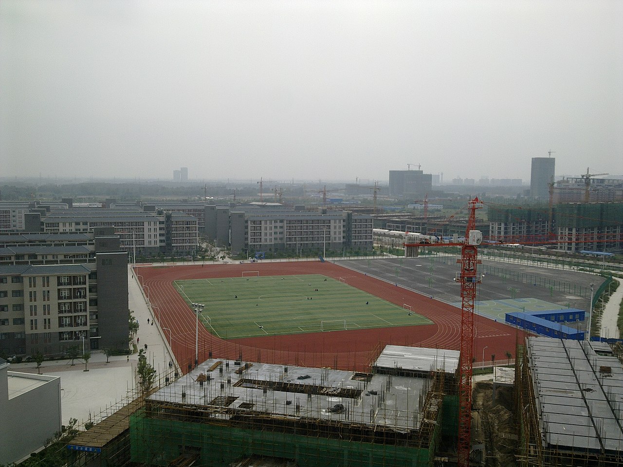 Henan University of Economics and Law