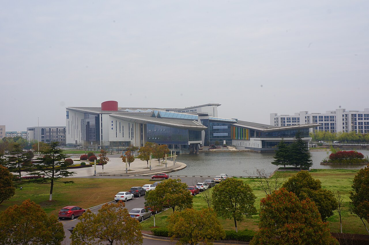Nanjing Medical University