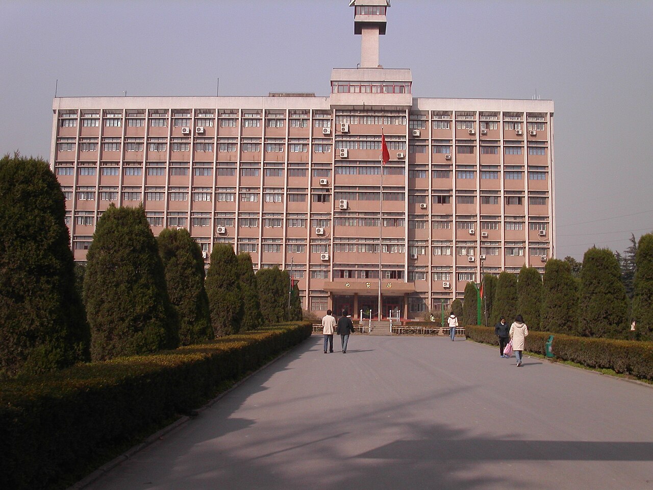 南京理工大学