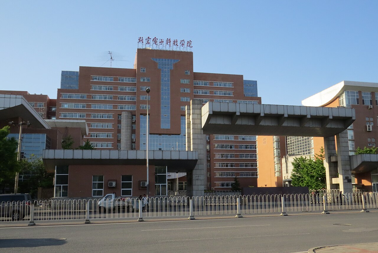 Beijing Electronic Science and Technology Institute