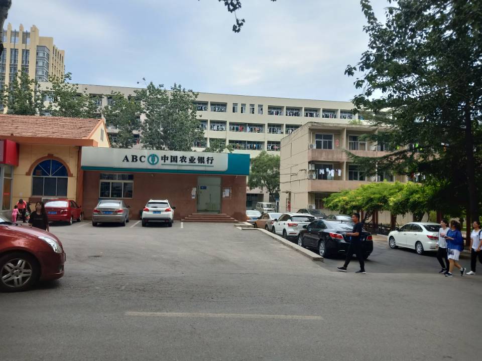 Ludong University
