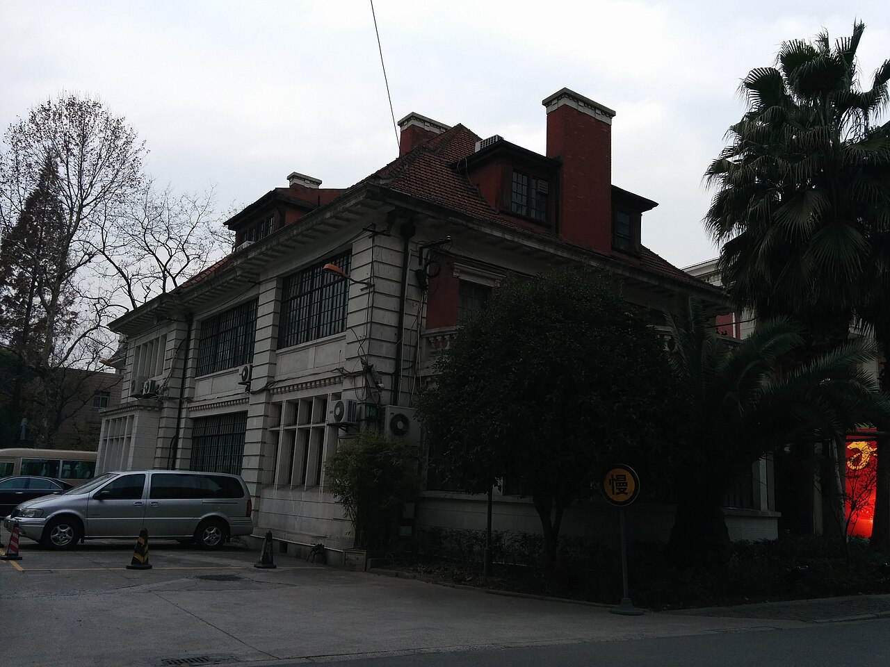 上海音乐学院