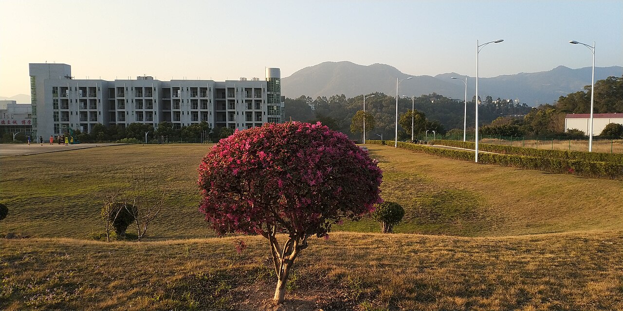 Fuzhou University