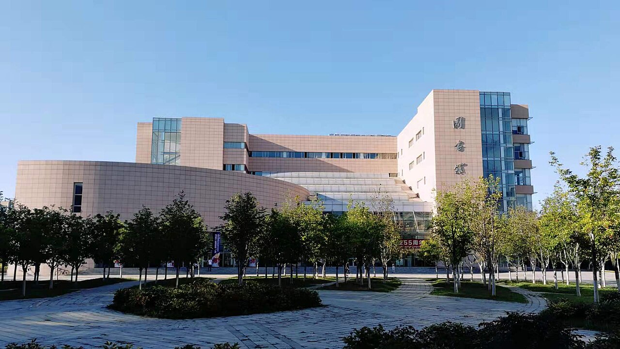 Dalian University of Foreign Languages