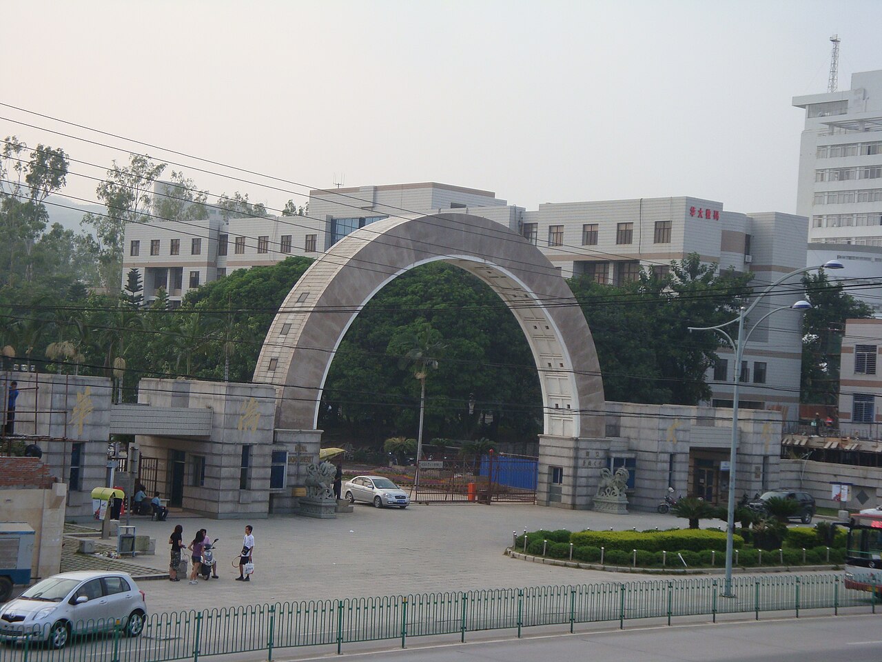 جامعة هواتشياو