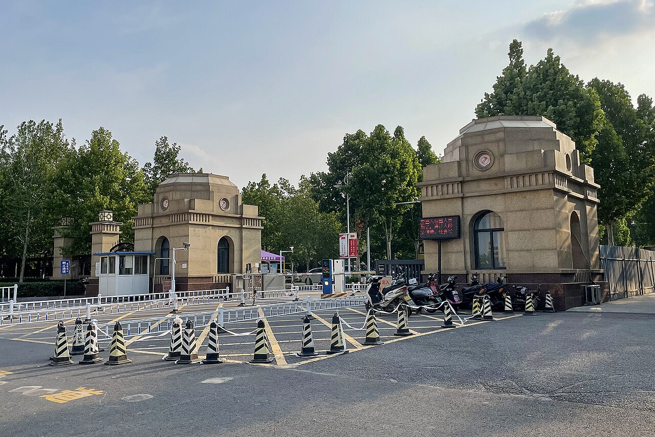 Zhengzhou Normal University