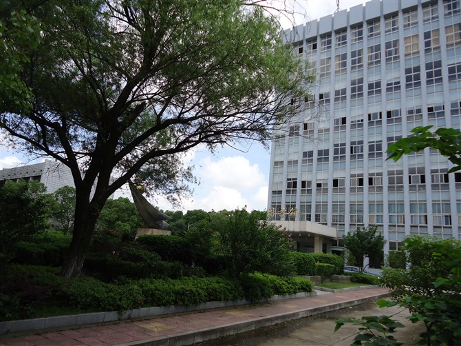Nanchang University