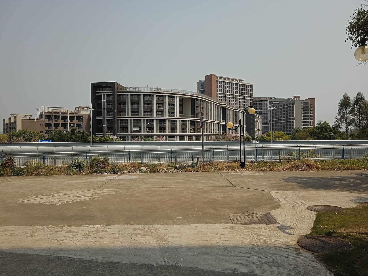 Guangzhou University