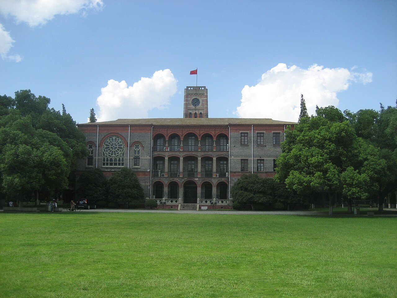 جامعة جيانغسو
