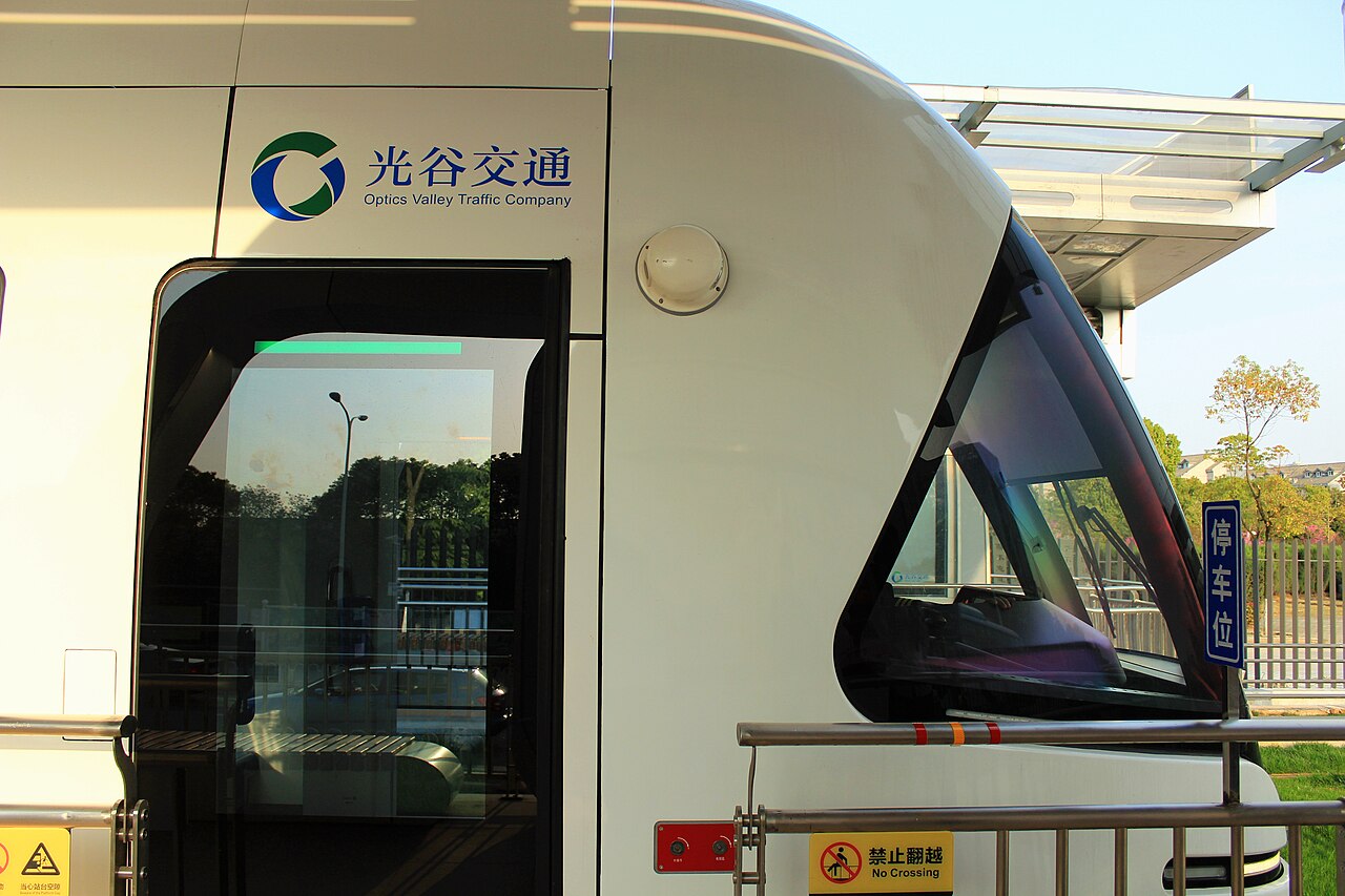 Wuhan Huaxia University of Technology
