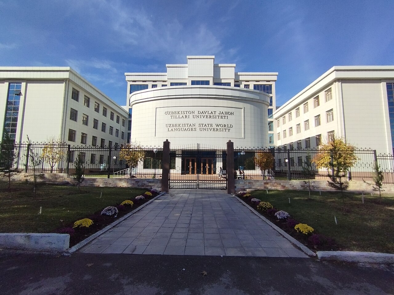 大连交通大学