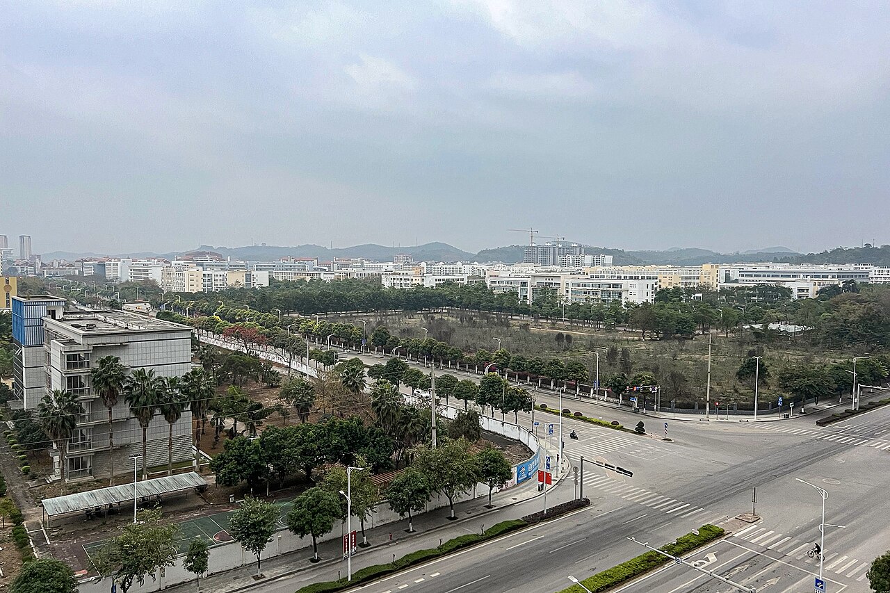 Guangxi Minzu University