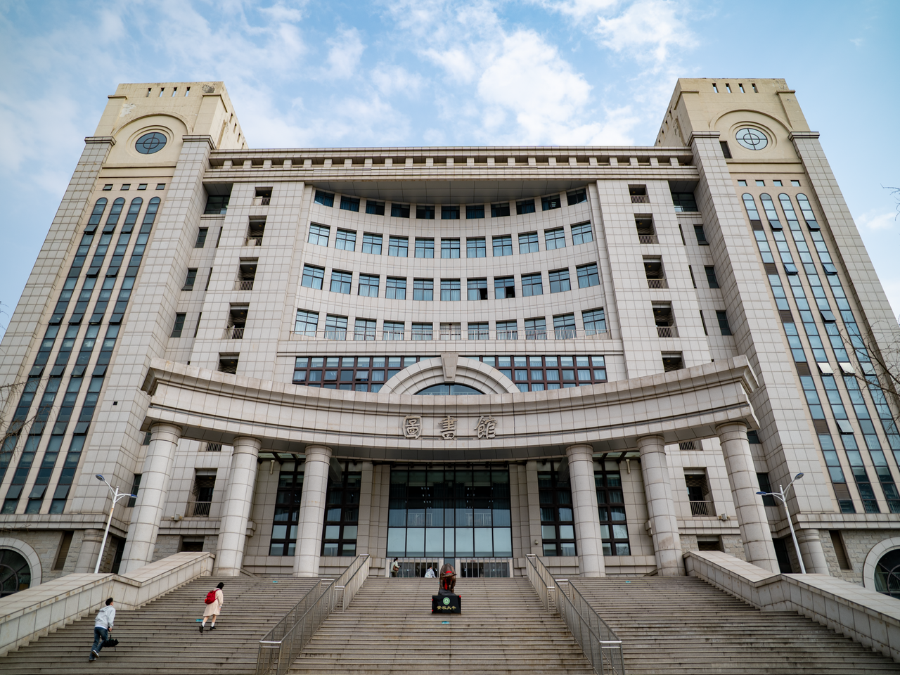 安徽农业大学