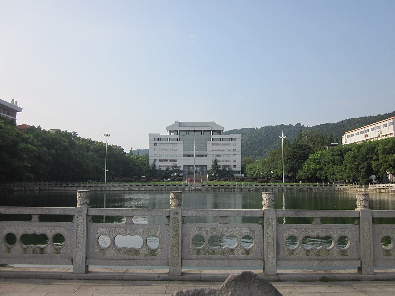 Hunan City University