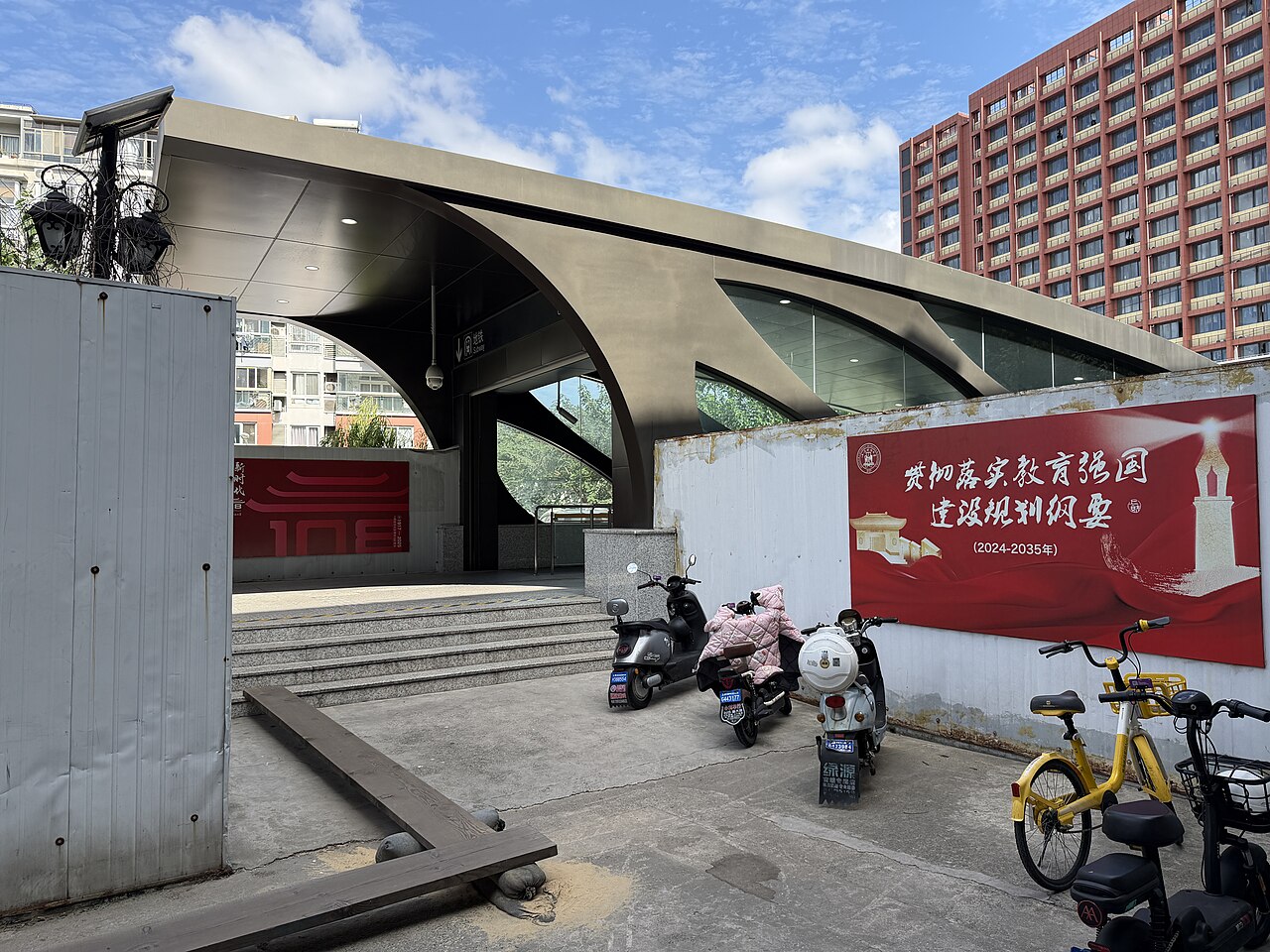 Shanghai University of Finance and Economics