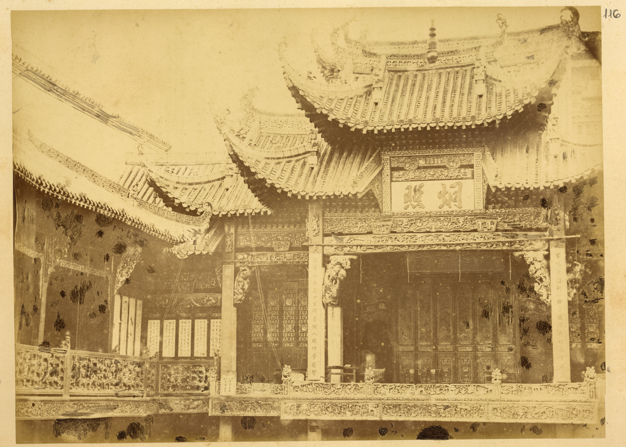 Jiujiang University