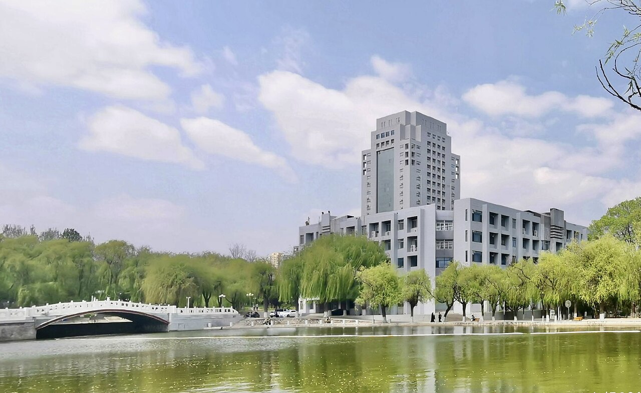 جامعة يانشان