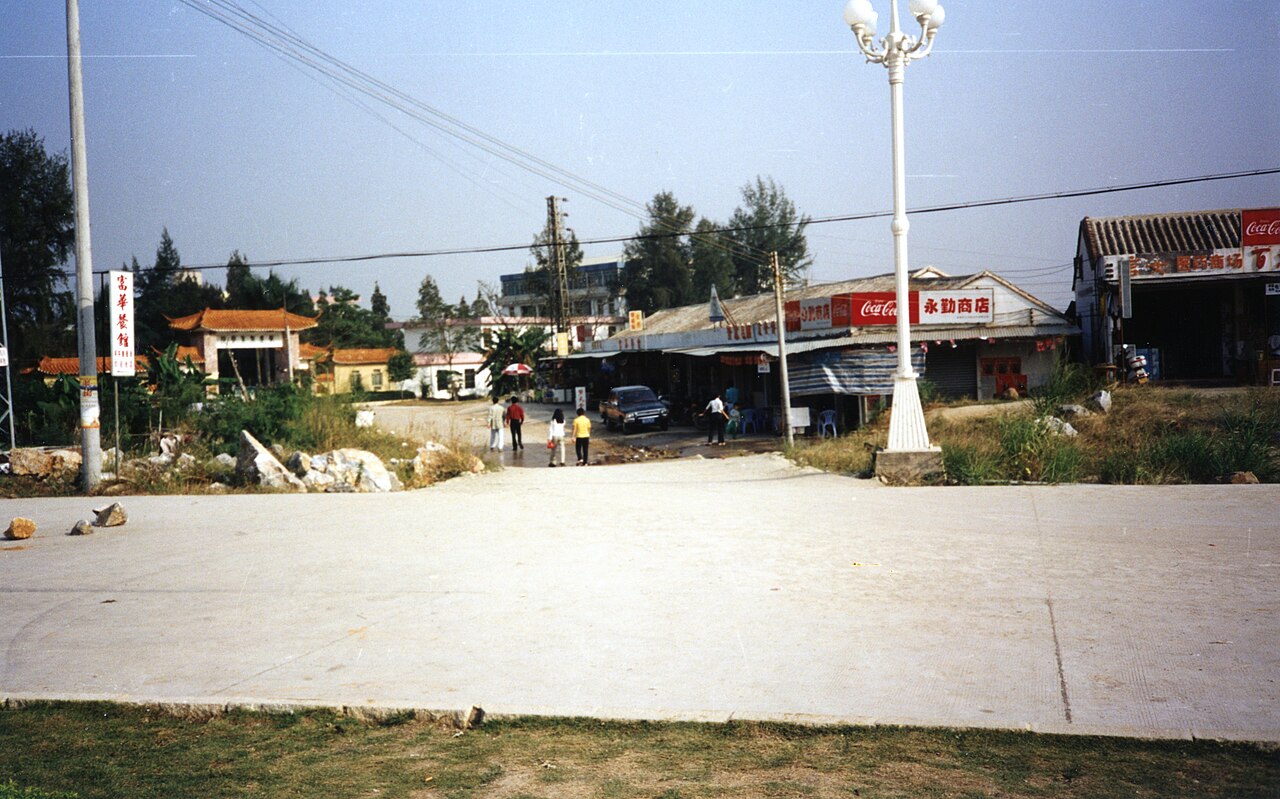 جامعة تشاوتشينغ