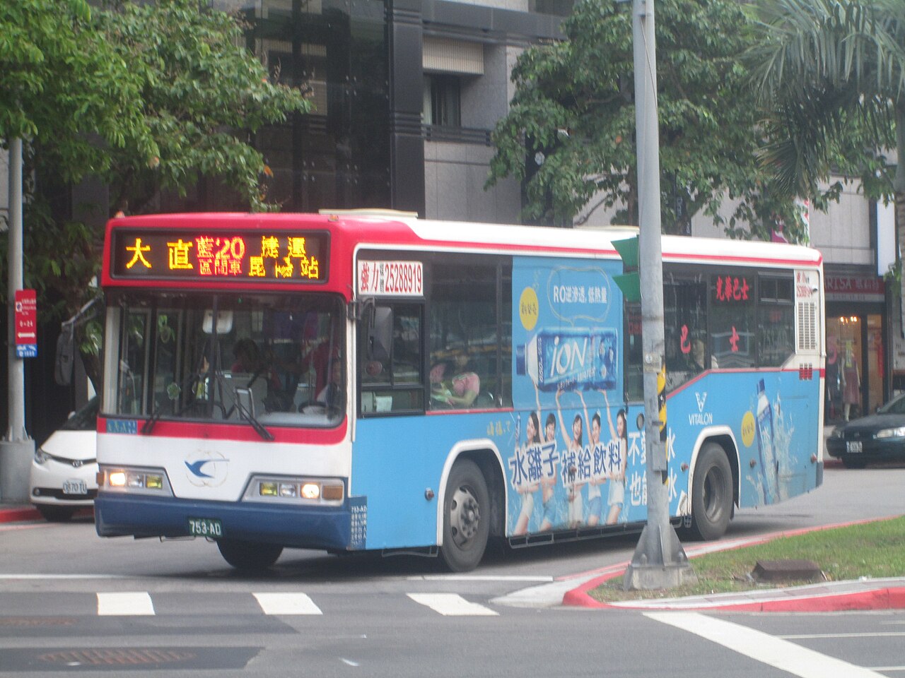 Hunan University of Arts and Science