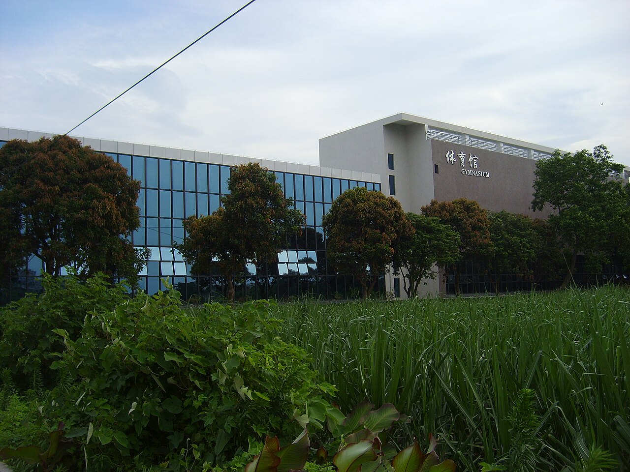 福建农林大学